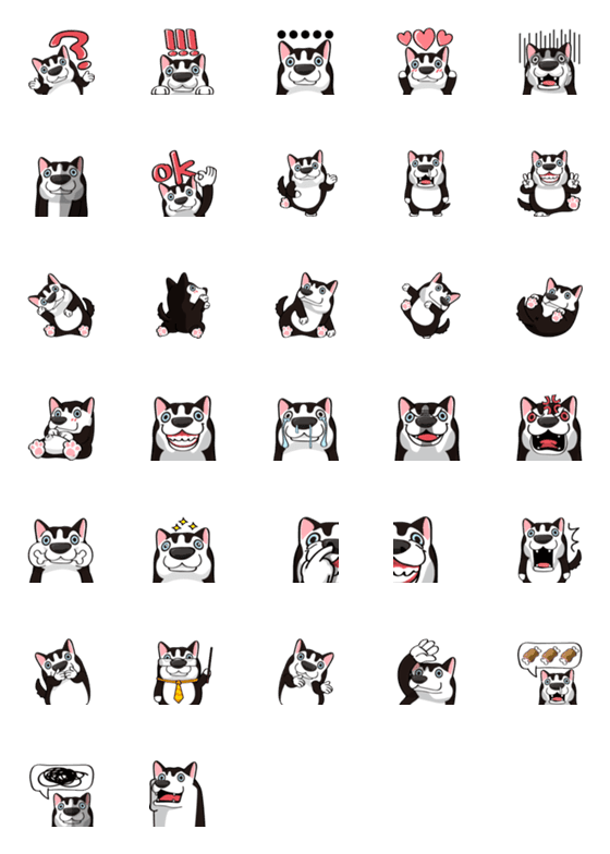 [LINE絵文字]Husky - Emojiの画像一覧