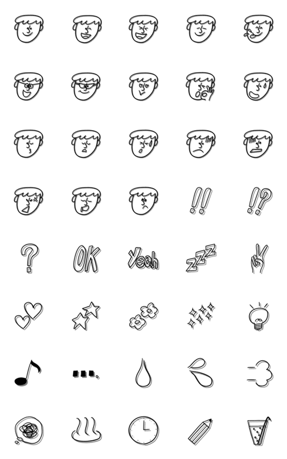 jurmin's emoji2-詳細画像