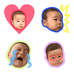 Emoji of bokuchan
