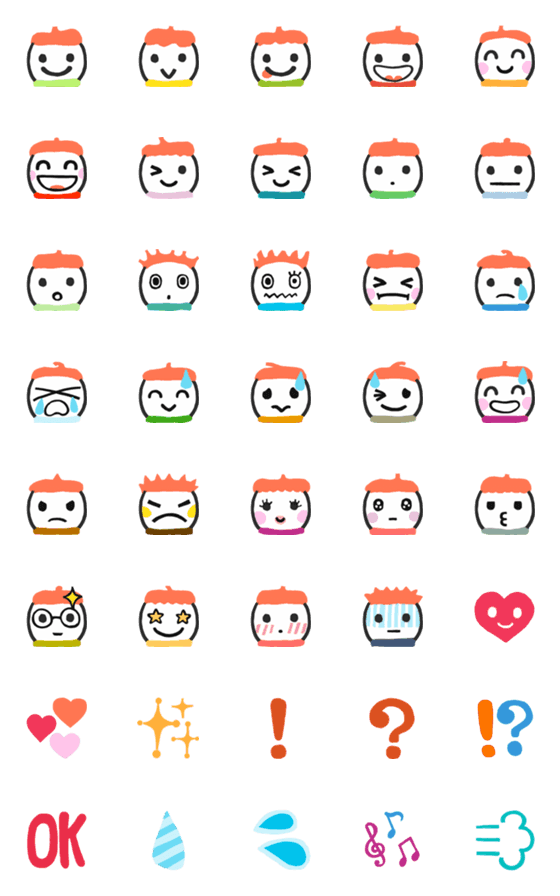 [LINE絵文字]どんぐりみたいな帽子ちゃんの画像一覧
