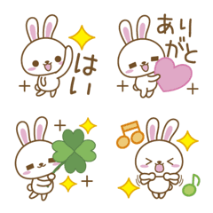 [LINE絵文字] 毎日使いたい！うさぎの日常会話の画像