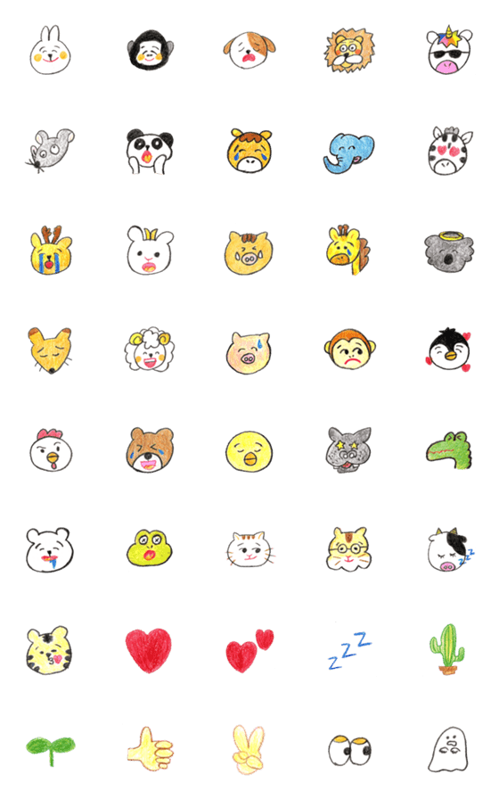 [LINE絵文字]表情いろいろ動物たちの画像一覧