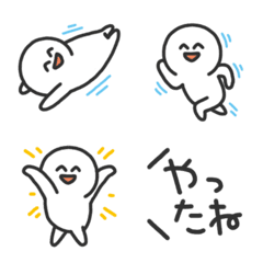 [LINE絵文字] アグレッシブな丸人間と吹き出しの画像