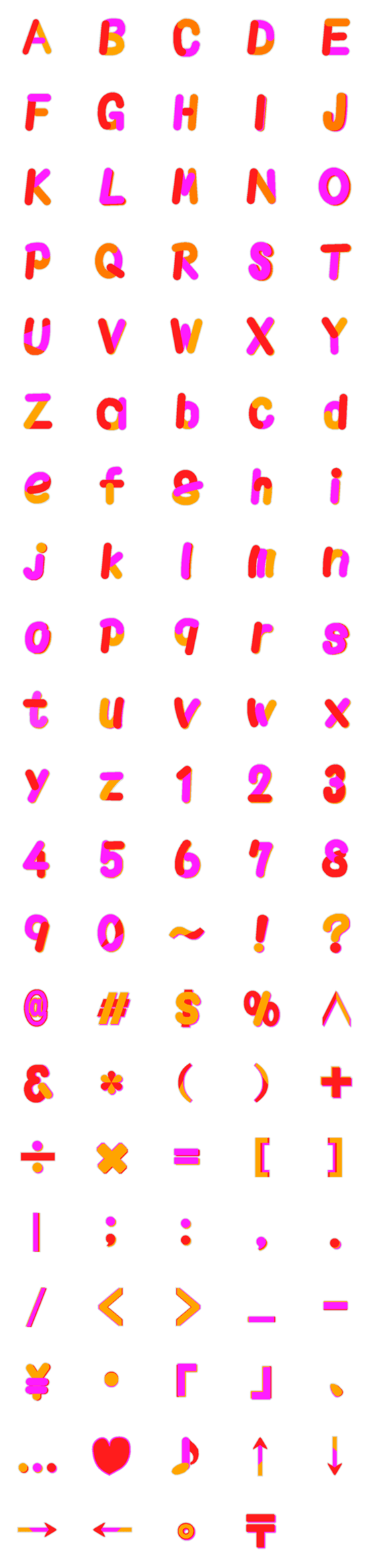 [LINE絵文字]Deco-Moji(Alphameric):Worm color Vol.1の画像一覧