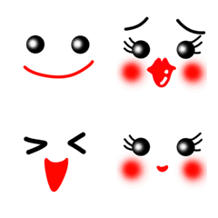 シンプルだけど可愛い顔文字の絵文字の絵文字メイン画像