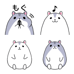 ジャンガリアンハムスターの絵文字の絵文字メイン画像