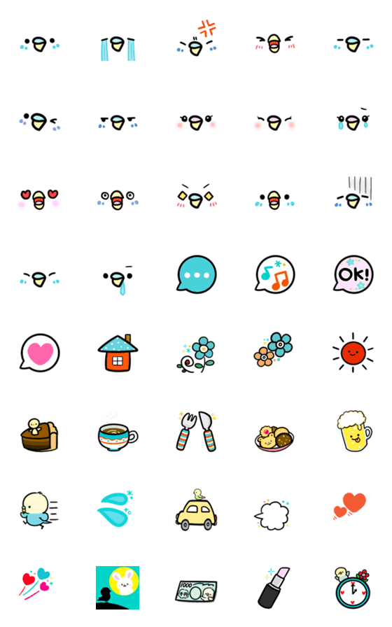 [LINE絵文字]シンプルかわいい絵文字とインコちゃんの画像一覧