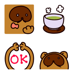 お気楽タヌキの絵文字の絵文字メイン画像