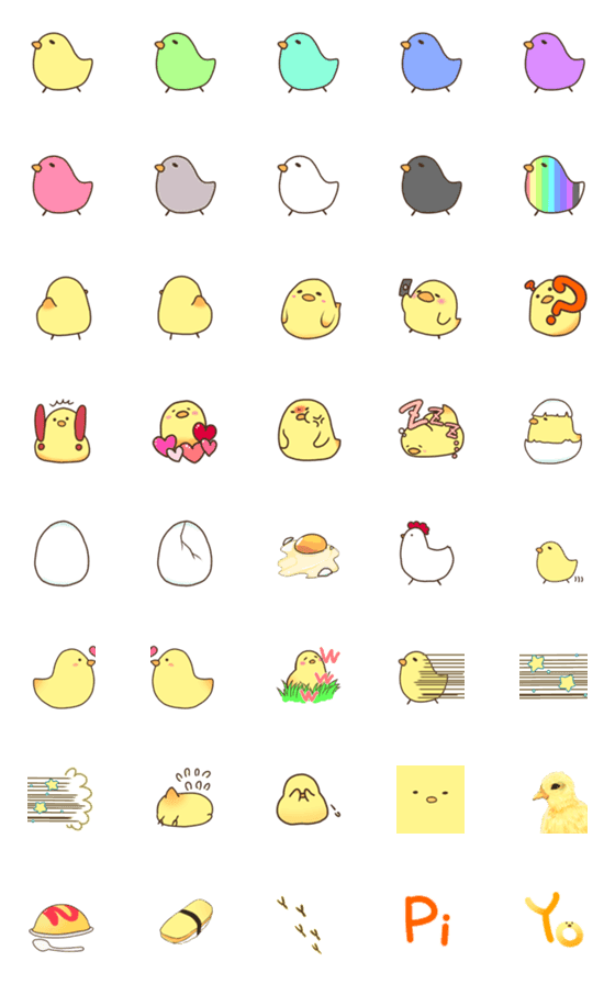 [LINE絵文字]いろいろひよこの画像一覧