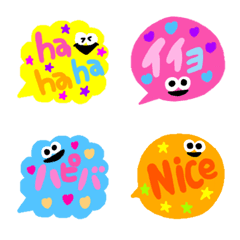 [LINE絵文字] 【吹き出し】ポップでかわいい絵文字(2)の画像