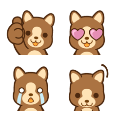 [LINE絵文字] おねだりココア 絵文字の画像