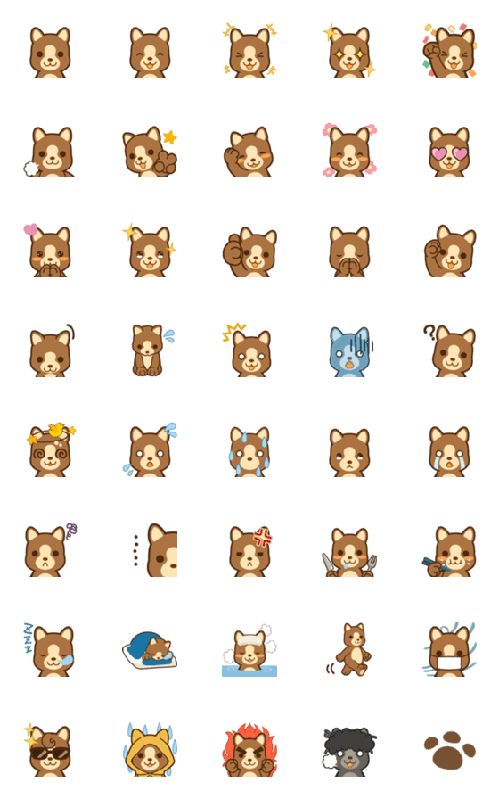 [LINE絵文字]おねだりココア 絵文字の画像一覧