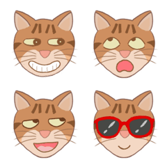 [LINE絵文字] Tabby Milktea Catの画像