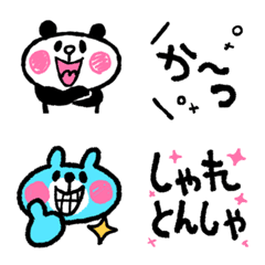 [LINE絵文字] 博多弁の絵文字とです♡の画像