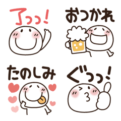 [LINE絵文字] まるぴの文字付き絵文字の画像