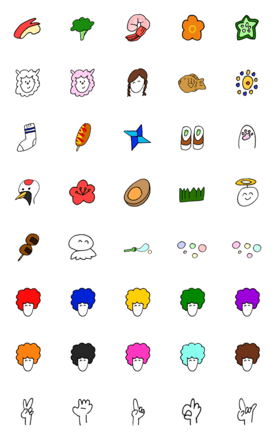 [LINE絵文字]ハトムギemojisの画像一覧