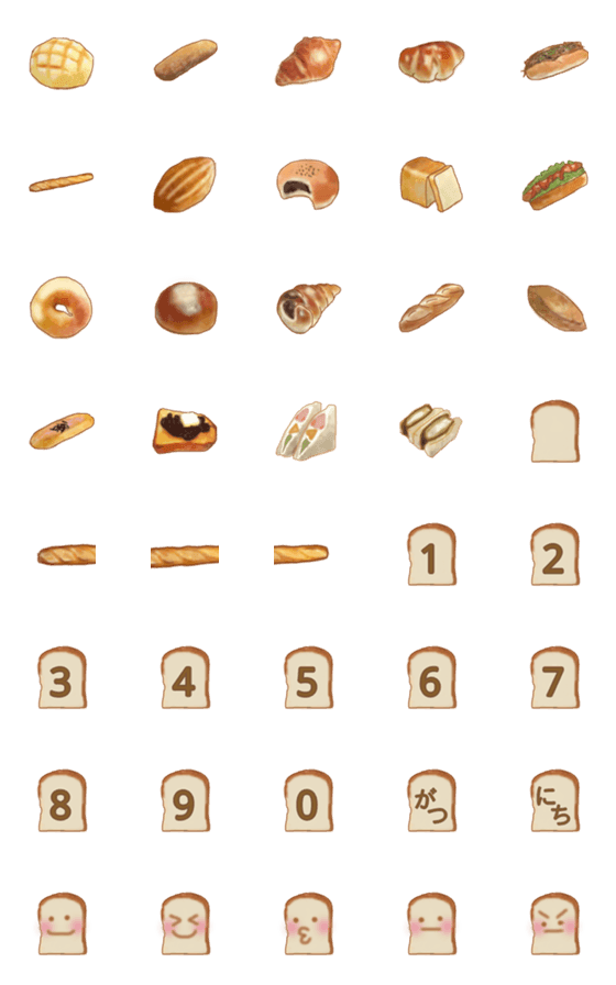 [LINE絵文字]ぱん！パン！pan！パンが好き♡の画像一覧