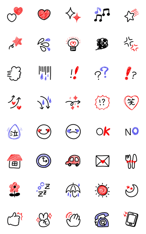 [LINE絵文字]シンプル絵文字☆ブラック×レッド×ブルーの画像一覧
