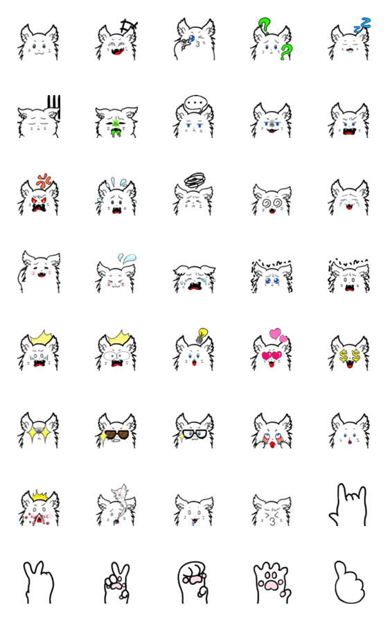 [LINE絵文字]SweetSunny's  emojiの画像一覧