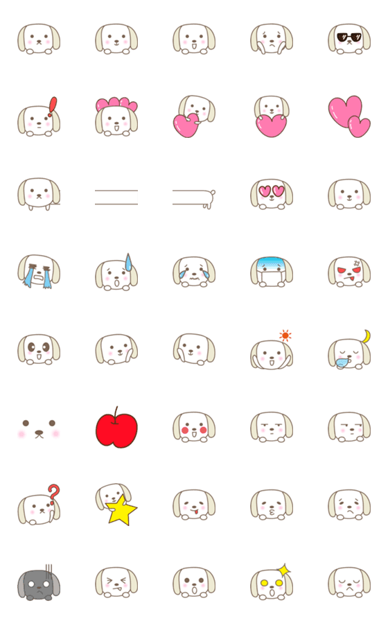 [LINE絵文字]大人かわいいイヌの絵文字 dog emojiの画像一覧