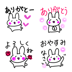 [LINE絵文字] ♡ハートいっぱいうさぎ♡絵文字の画像