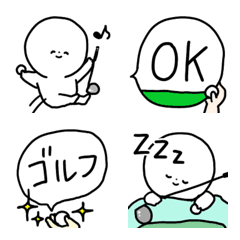 [LINE絵文字] ゴルフが好きな人/基本の絵文字の画像