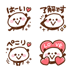 [LINE絵文字] ボールペンぱんだ＊6【文字付き♪】の画像