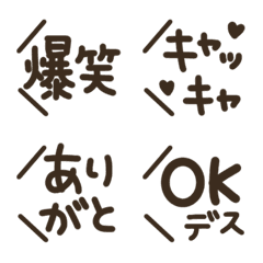 [LINE絵文字] ❤️毎日使えるサポート絵文字1❤️の画像