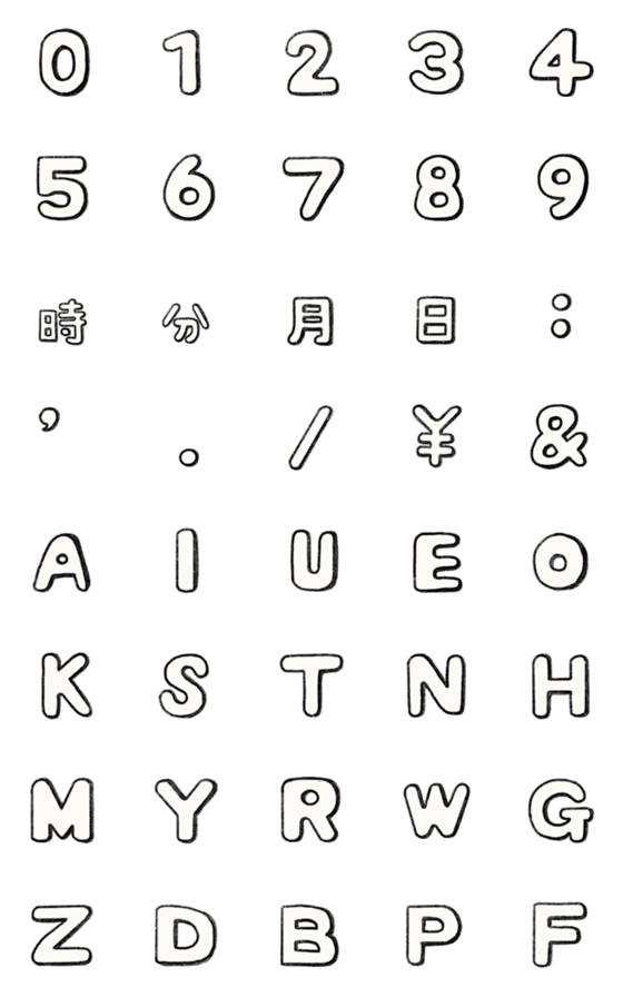 [LINE絵文字]数字とローマ字の絵文字達の画像一覧