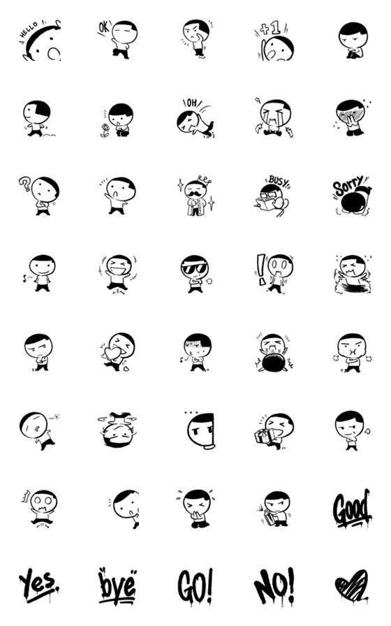 [LINE絵文字]A flat head boy emoji stickersの画像一覧