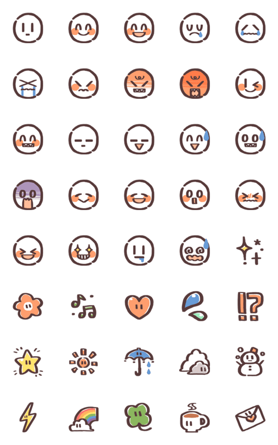 [LINE絵文字]【すうが作る】可愛いシンプル絵文字たちの画像一覧