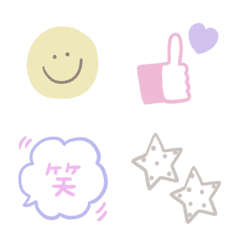 [LINE絵文字] シンプルかわいい。パステルカラーの画像