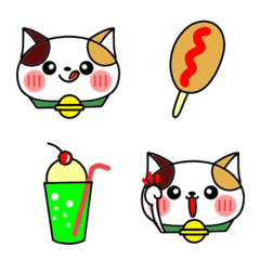 [LINE絵文字] すずねこの画像