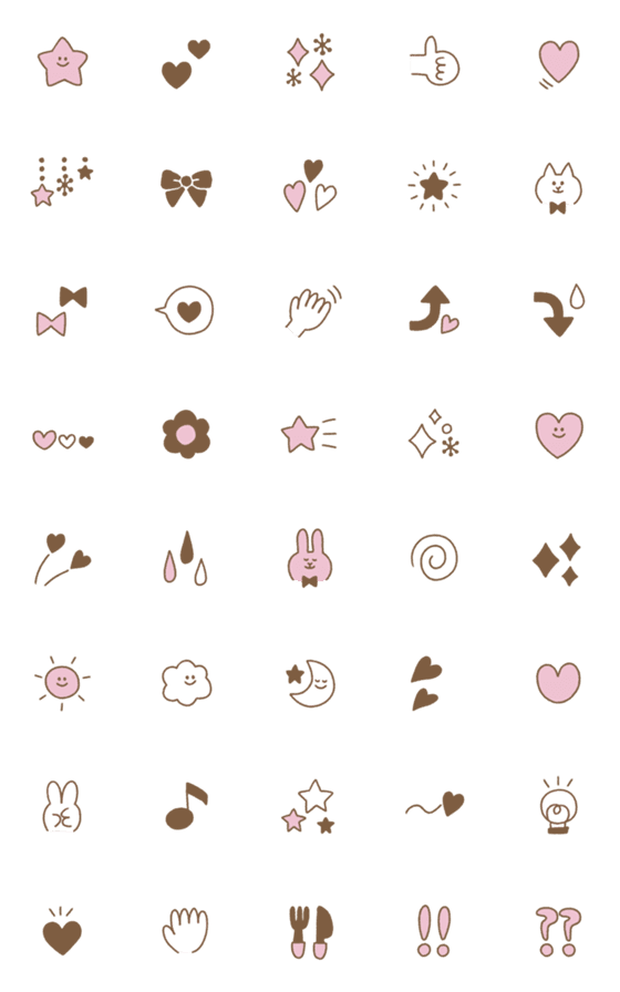 [LINE絵文字]ピンクブラウン♡ゆるかわ絵文字の画像一覧