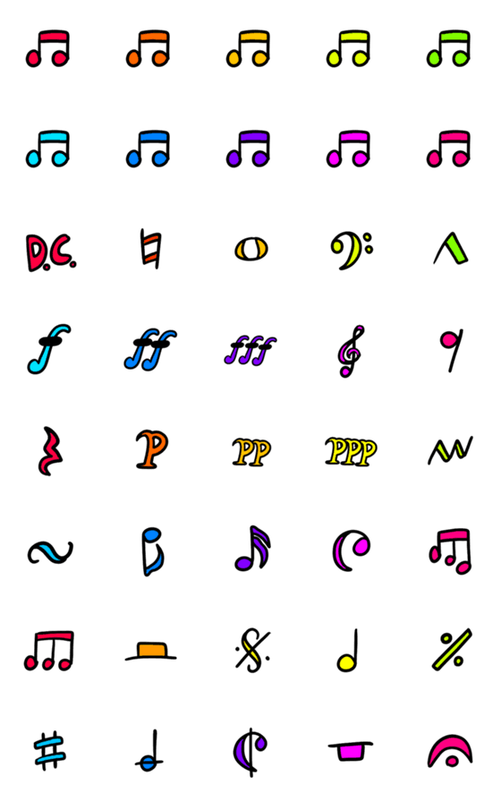 [LINE絵文字]カラフルな音楽記号の画像一覧