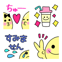 [LINE絵文字] 毎日使える♡ニコちゃんの画像