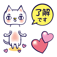 [LINE絵文字] 【縦につながる】猫ちゃん【単体OK】の画像