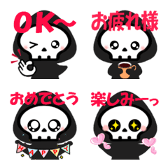 [LINE絵文字] 死神ちゃんの画像