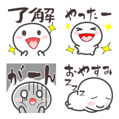 [LINE絵文字] 会話で使おう！大人のひとこと絵文字の画像