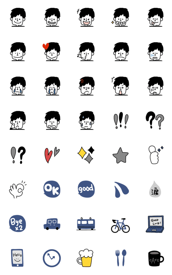 [LINE絵文字]メンズの絵文字の画像一覧
