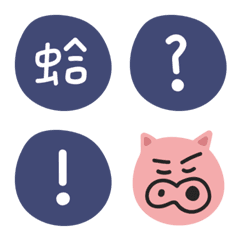 Piggy in 2019の絵文字メイン画像