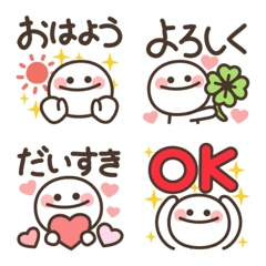 [LINE絵文字] 見やすい♡にっこりひとこと絵文字の画像