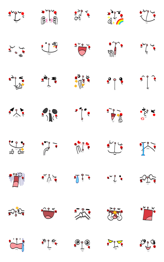 [LINE絵文字]顔リアクション。の画像一覧