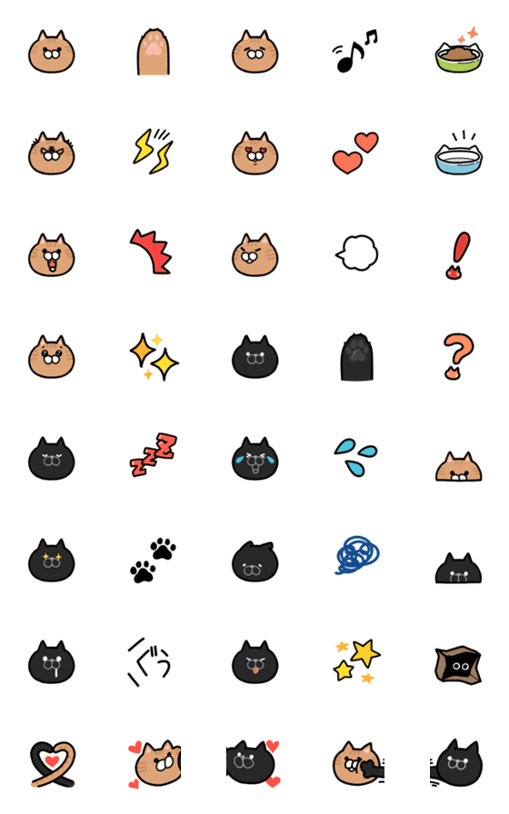 [LINE絵文字]茶トラちゃんと黒猫ちゃんの絵文字の画像一覧