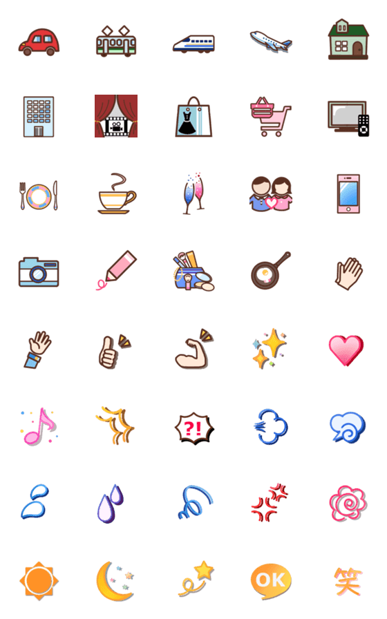 [LINE絵文字]毎日使えるシンプルな絵文字2の画像一覧