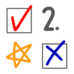 Useful symbols for organizing listsの絵文字メイン画像