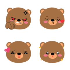 [LINE絵文字] Cute Bearの画像