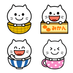 [LINE絵文字] にゃんこがいる☆絵文字の画像