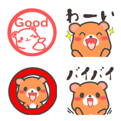 [LINE絵文字] 会話で使おう！大人のクマひとこと絵文字の画像