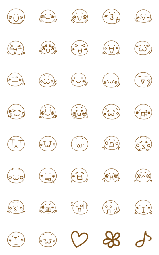 [LINE絵文字]まん丸な顔文字風絵文字の画像一覧